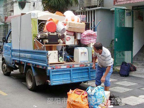 搬家公司怎么收费？