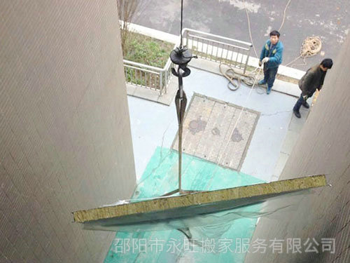搬家的注意事项有哪些？