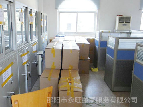 搬家公司的服务原则是什么？